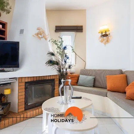 アパート #121 T1 Aconchegante Em By Holidays *